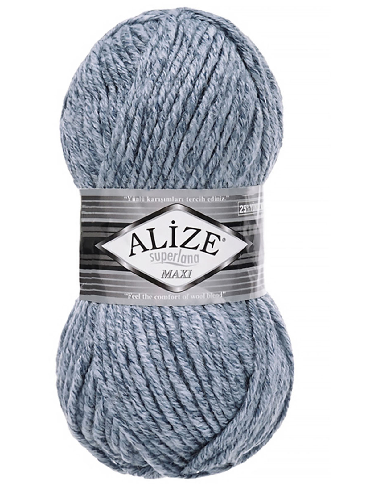 Пряжа Alize полушерстяная Superlana maxi 100 гр 100 м 5 мотков 806 синий жаспе - фото 4