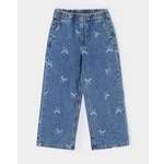 Джинсы Futurino