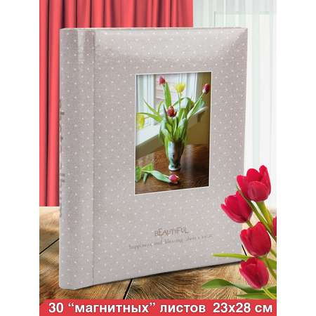 Фотоальбом Veld Co 30 магнитных листов 23*28 см переплет внутренняя спираль