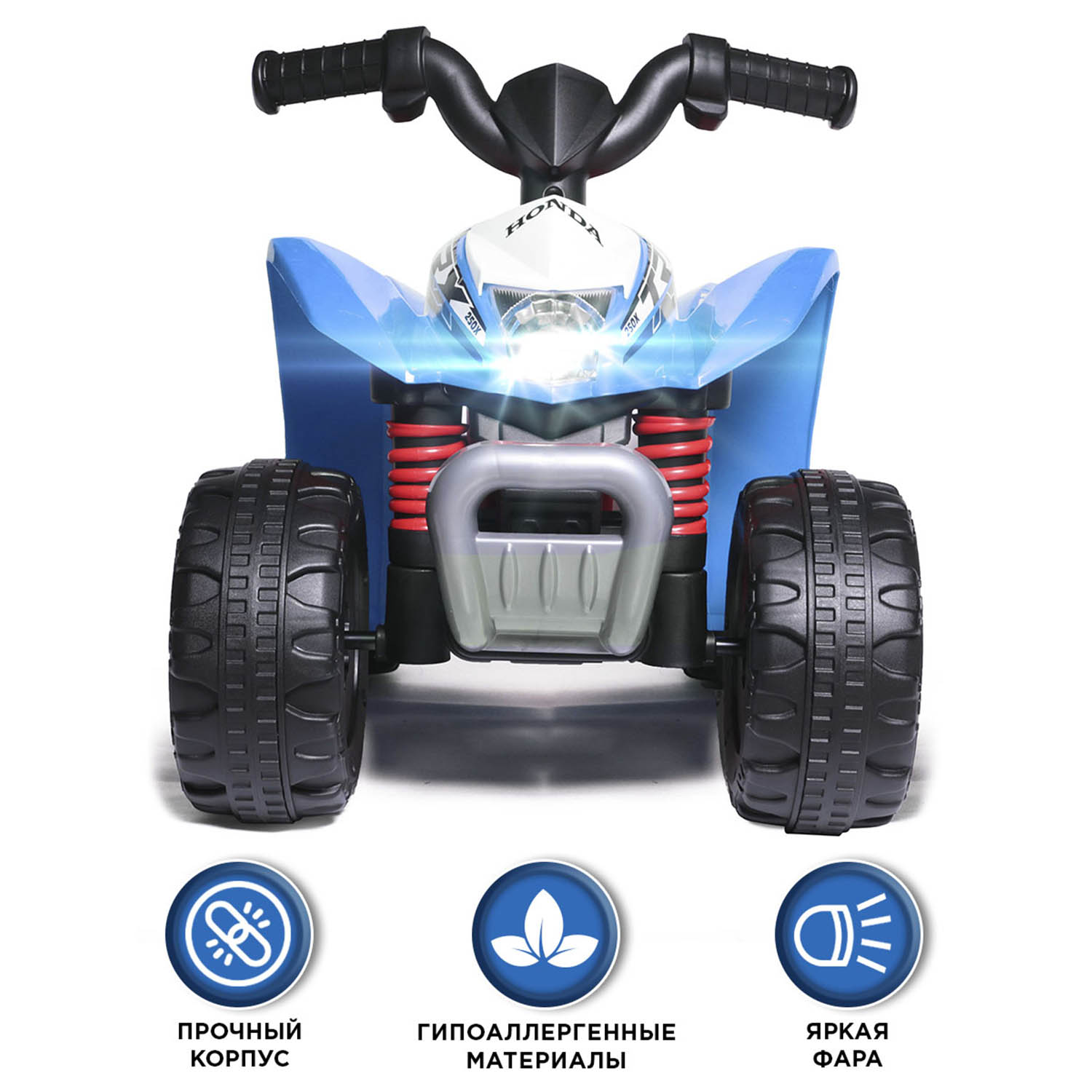 Квадроцикл BabyCare Honda - фото 2