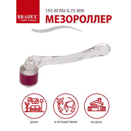 Мезороллер Bradex 192 иглы 0.75мм