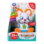 Игрушка УМка Енот