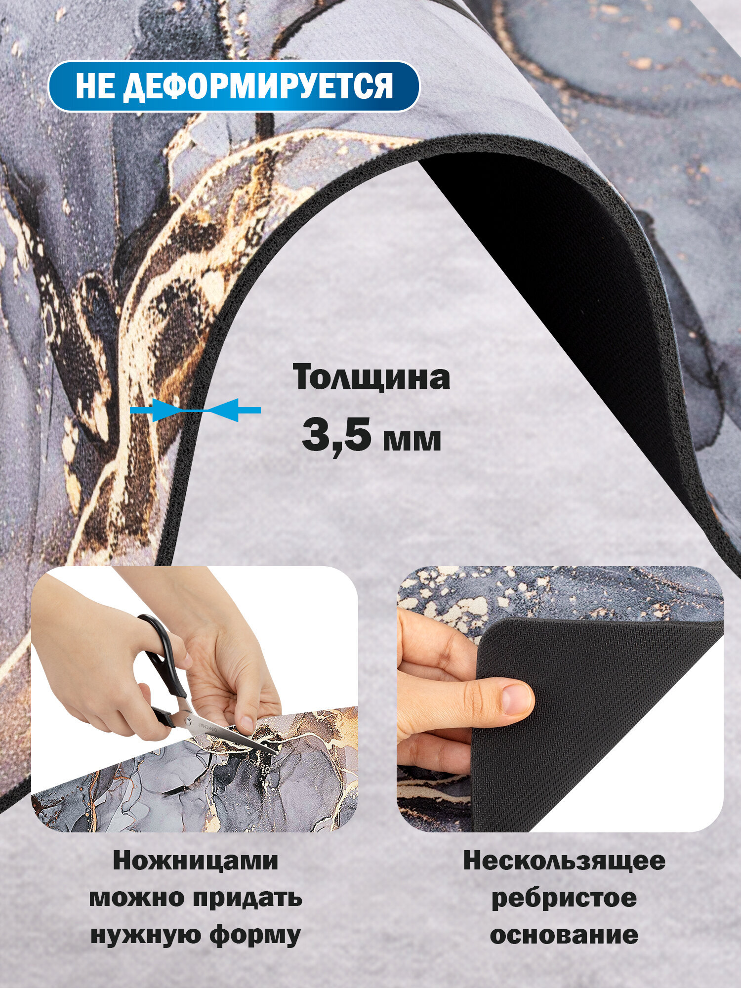 Коврик для сушки посуды BoomHouse нано впитывающий кухонный 40х50 см диатомитовый нескользящий - фото 4