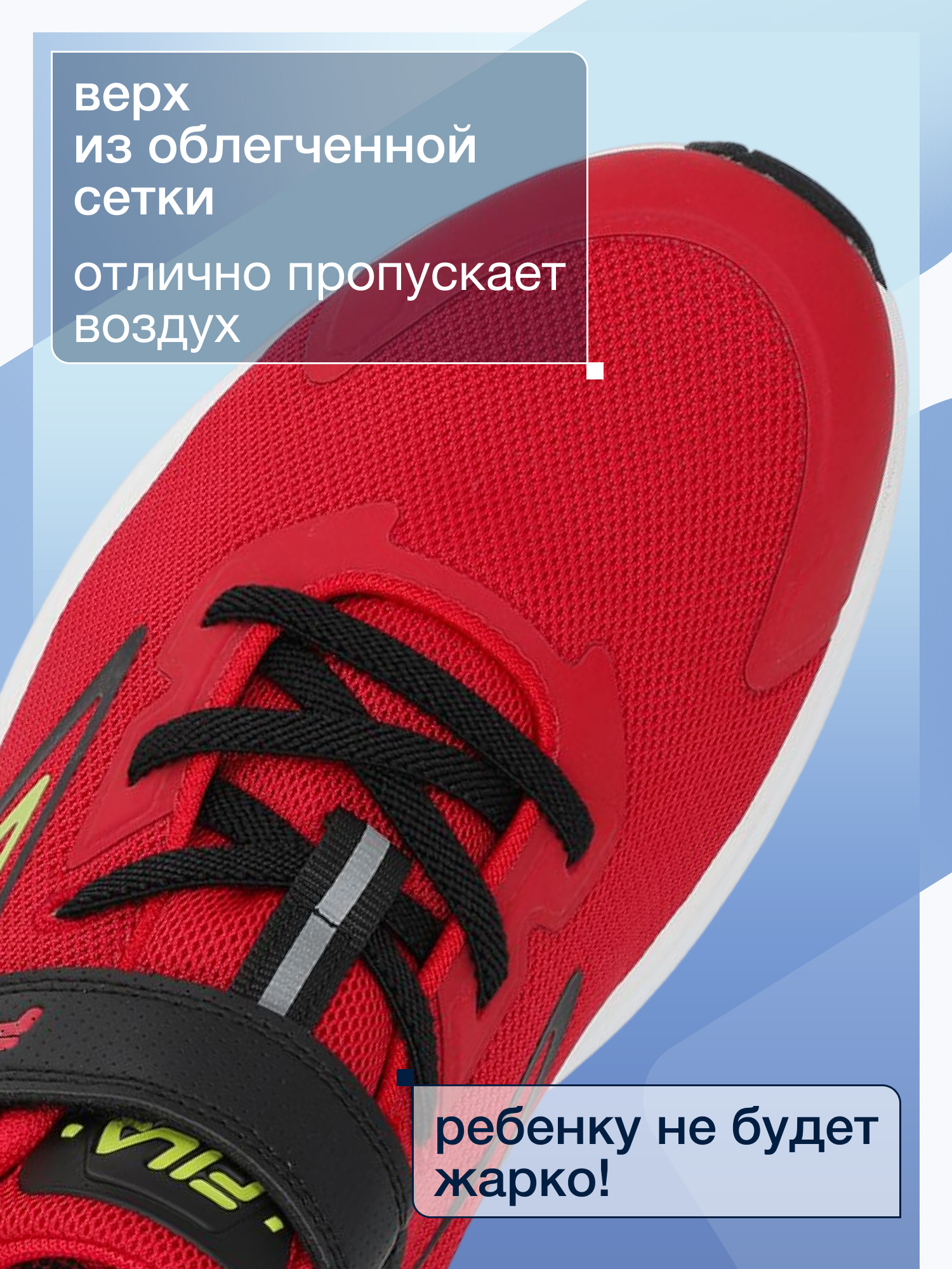 Кроссовки FILA 143534FLA-R2 - фото 5