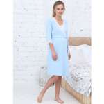 Халат для беременных Fest