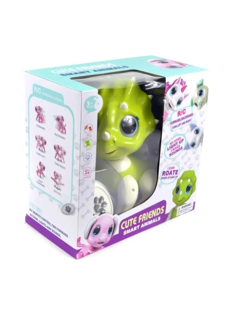 Робот РУ CS Toys - фото 7