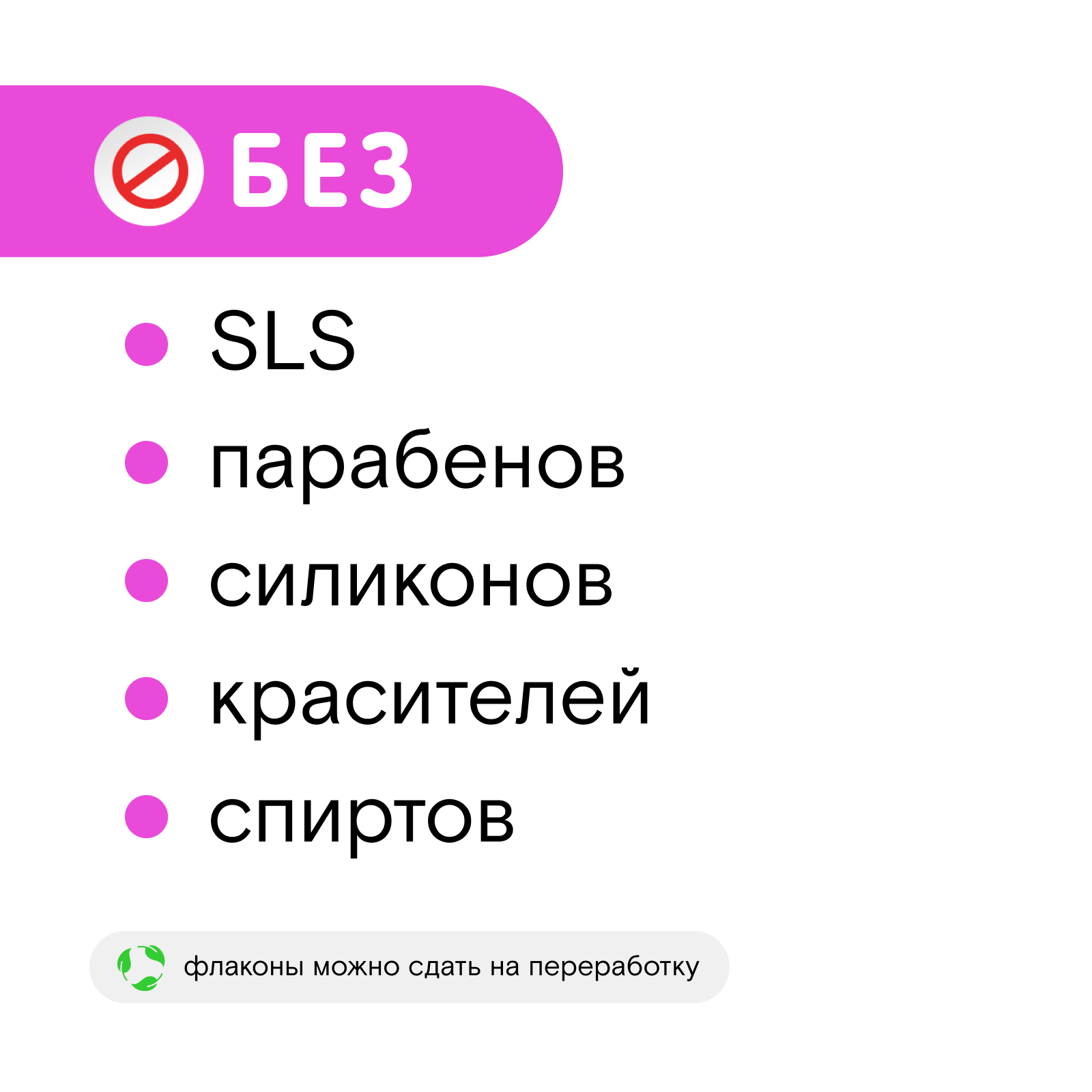 Набор средств WONDER Lab 4 шт. - фото 7
