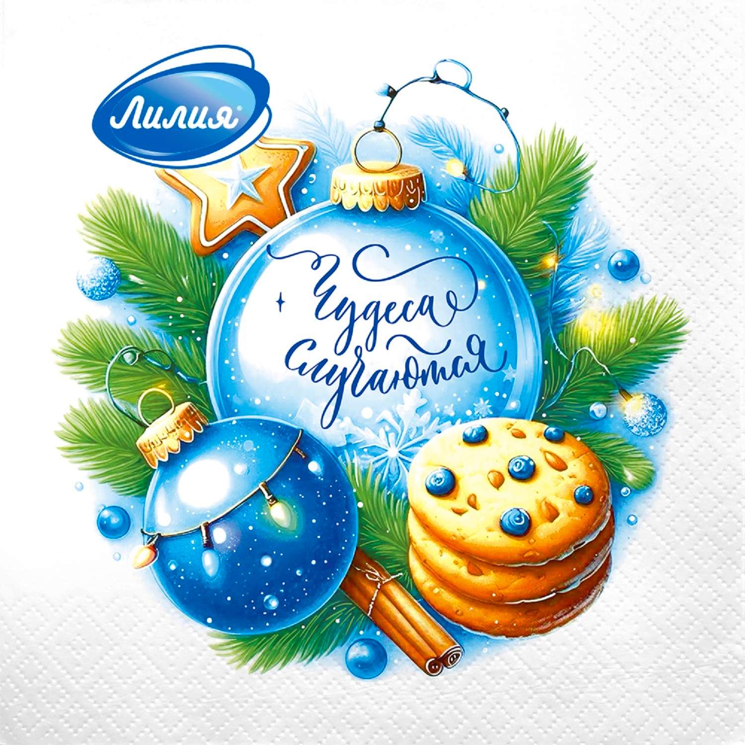 Бумажные салфетки Лилия Микс 20 шт. - фото 3