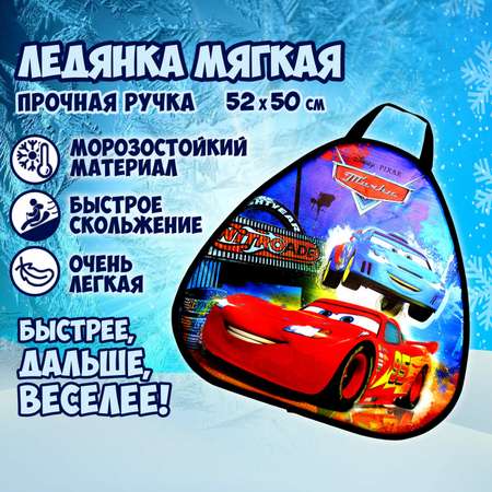 Ледянка 1TOY 52 см
