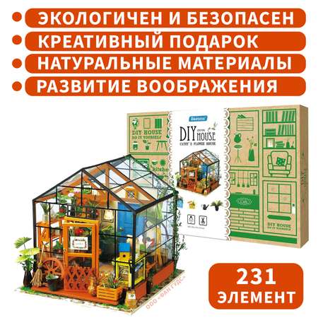 Конструктор Robotime деревянный