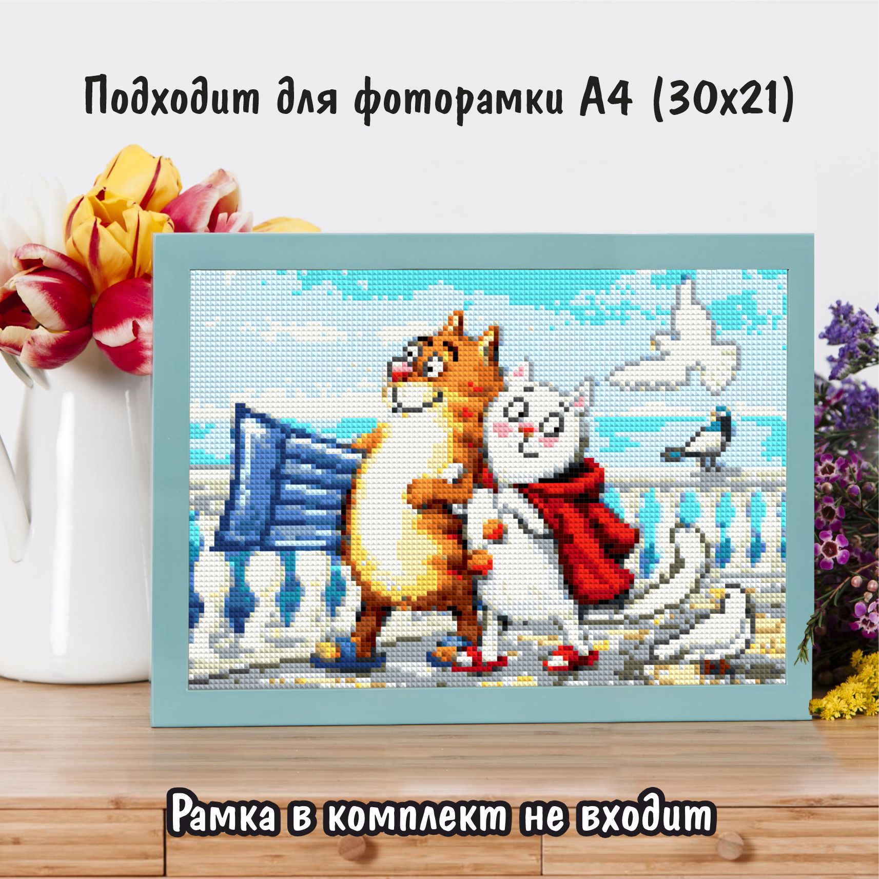 Алмазная мозаика Милато - фото 2