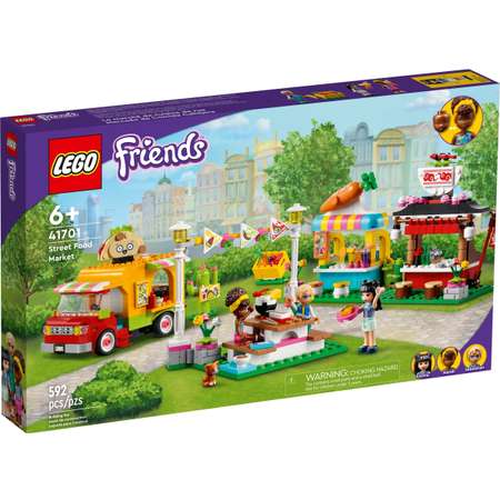 Конструктор LEGO Friends 336 дет.