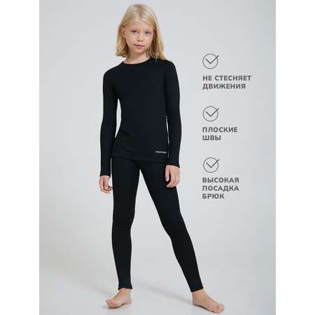 Термобелье Montero Outdoor