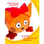 Игрушка мягкая Три кота