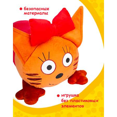 Игрушка мягкая Три кота