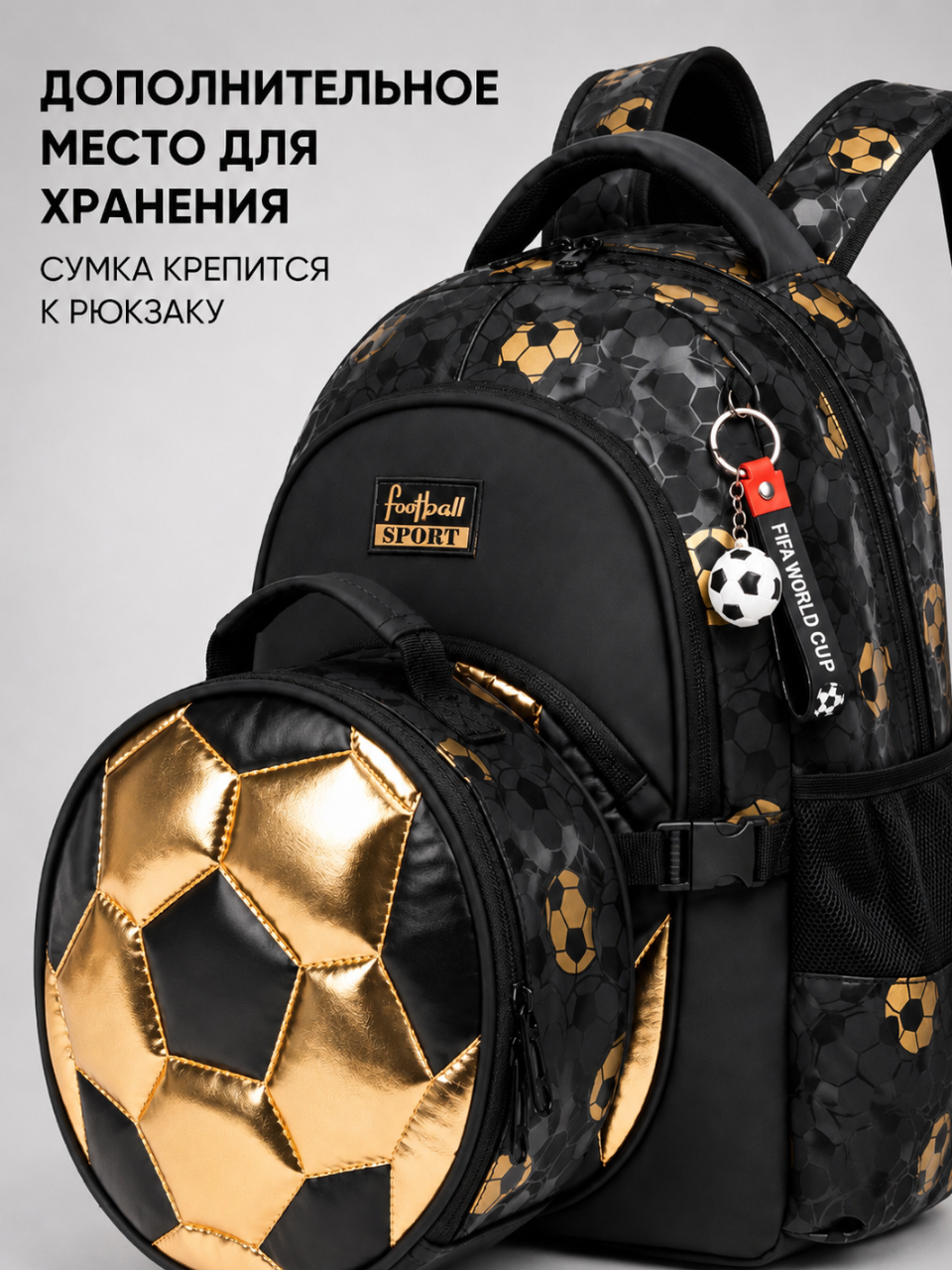 Рюкзак LUXMAN для детей универсальный - фото 7