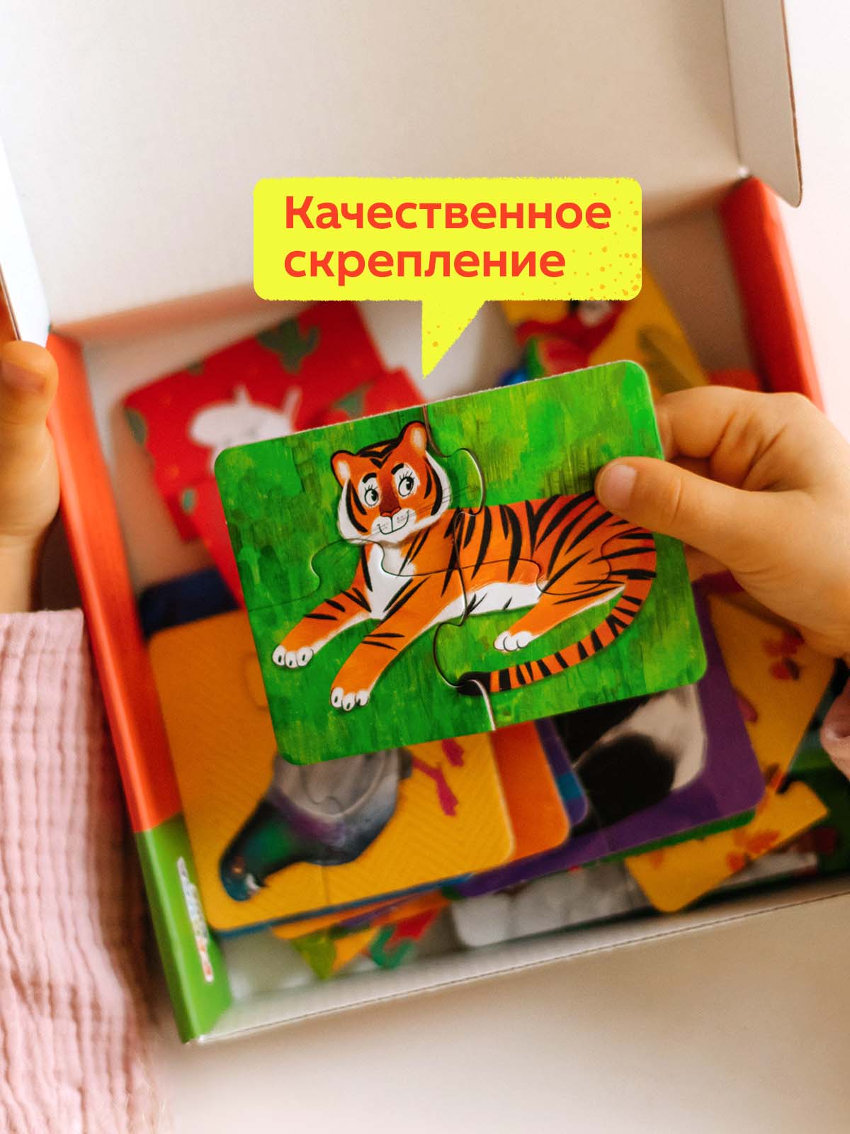 Пазл Raduga Kids - фото 11