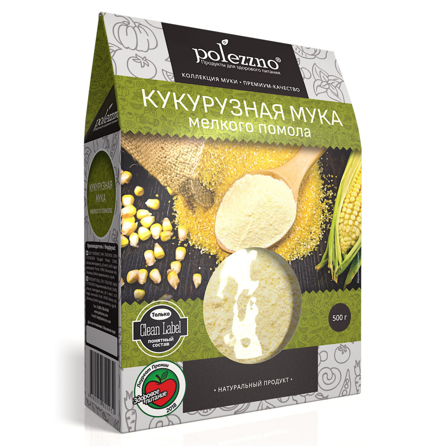 Мука Polezzno кукурузная 500г - фото 1