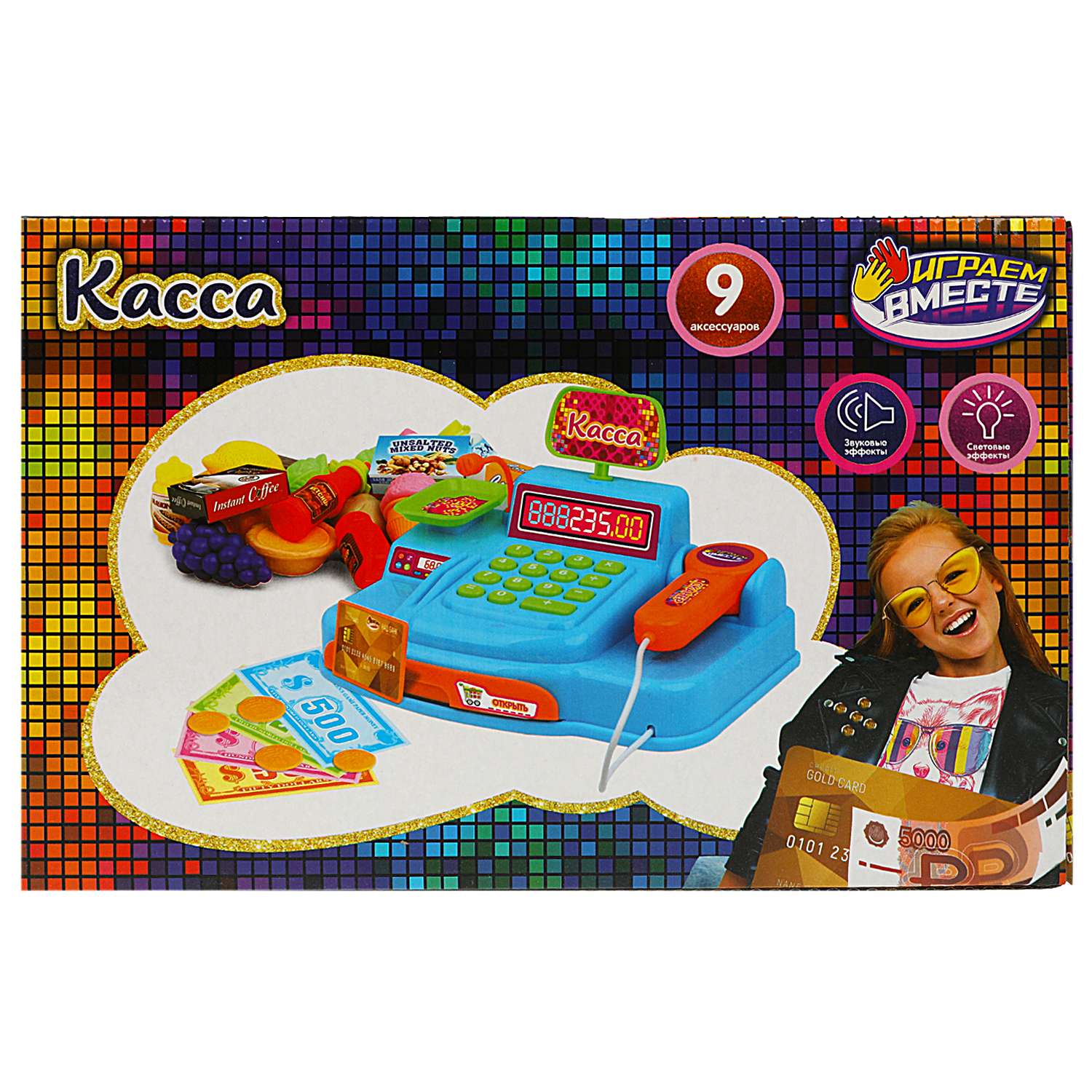 Игровой набор Играем вместе продукты, прилавок, касса, тележки и корзинки - фото 5
