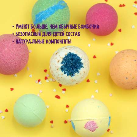 Бомбочка TRIXIKI