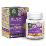 БАД Экстракт-ВИС Астрагал капсулы массой 0,73г №30