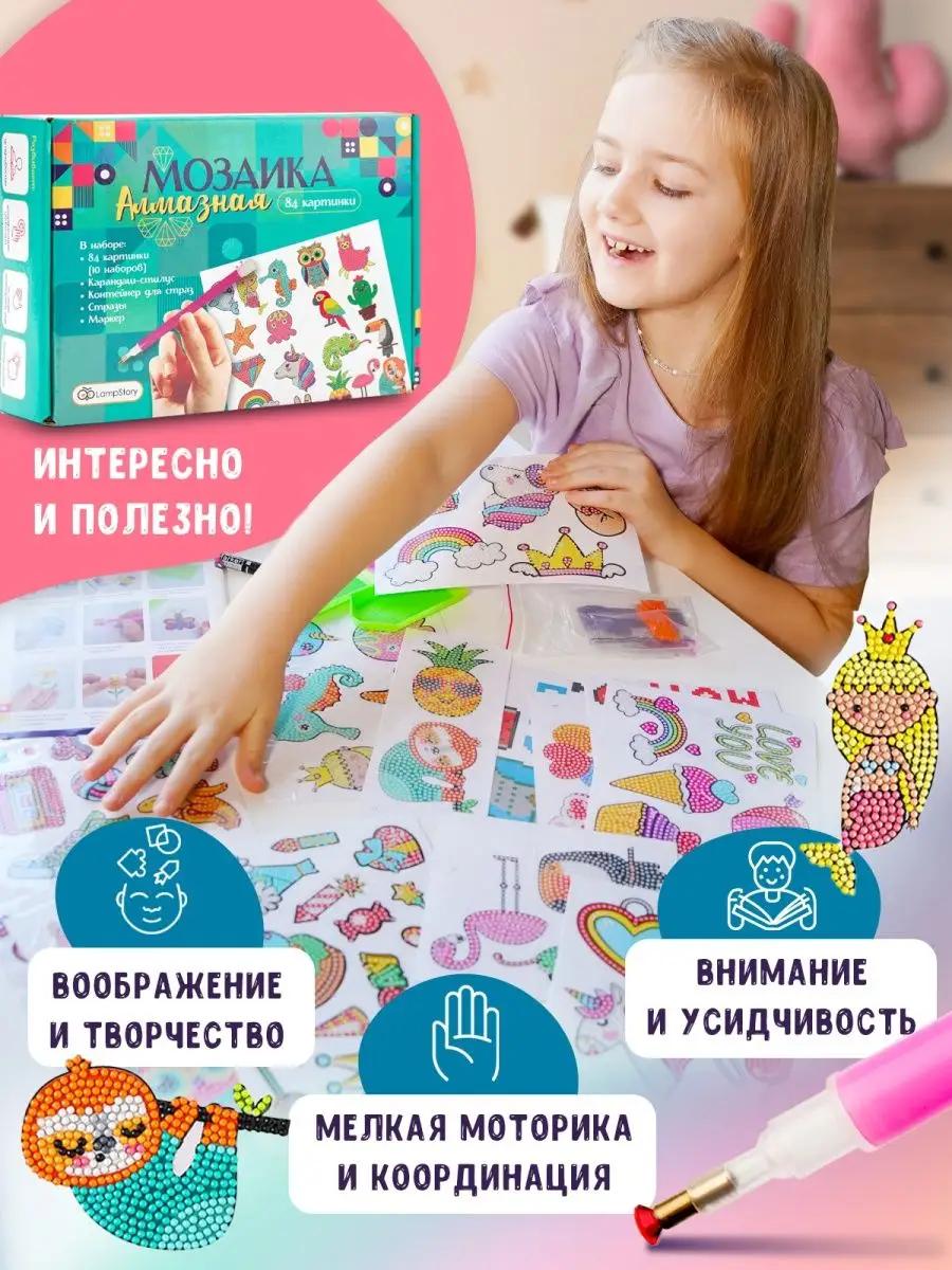 Алмазная мозаика LampStory Алмазная мозаика - фото 12