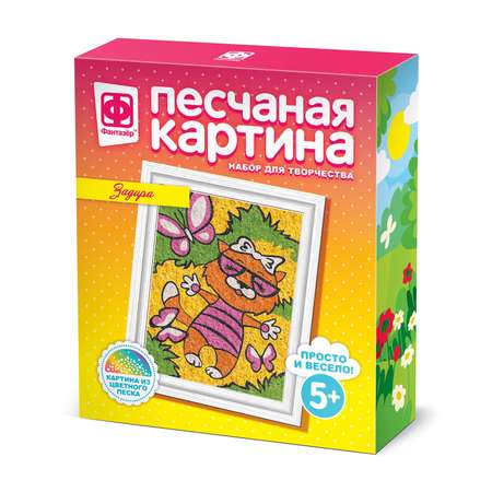 Картина из песка Фантазер в ассортименте