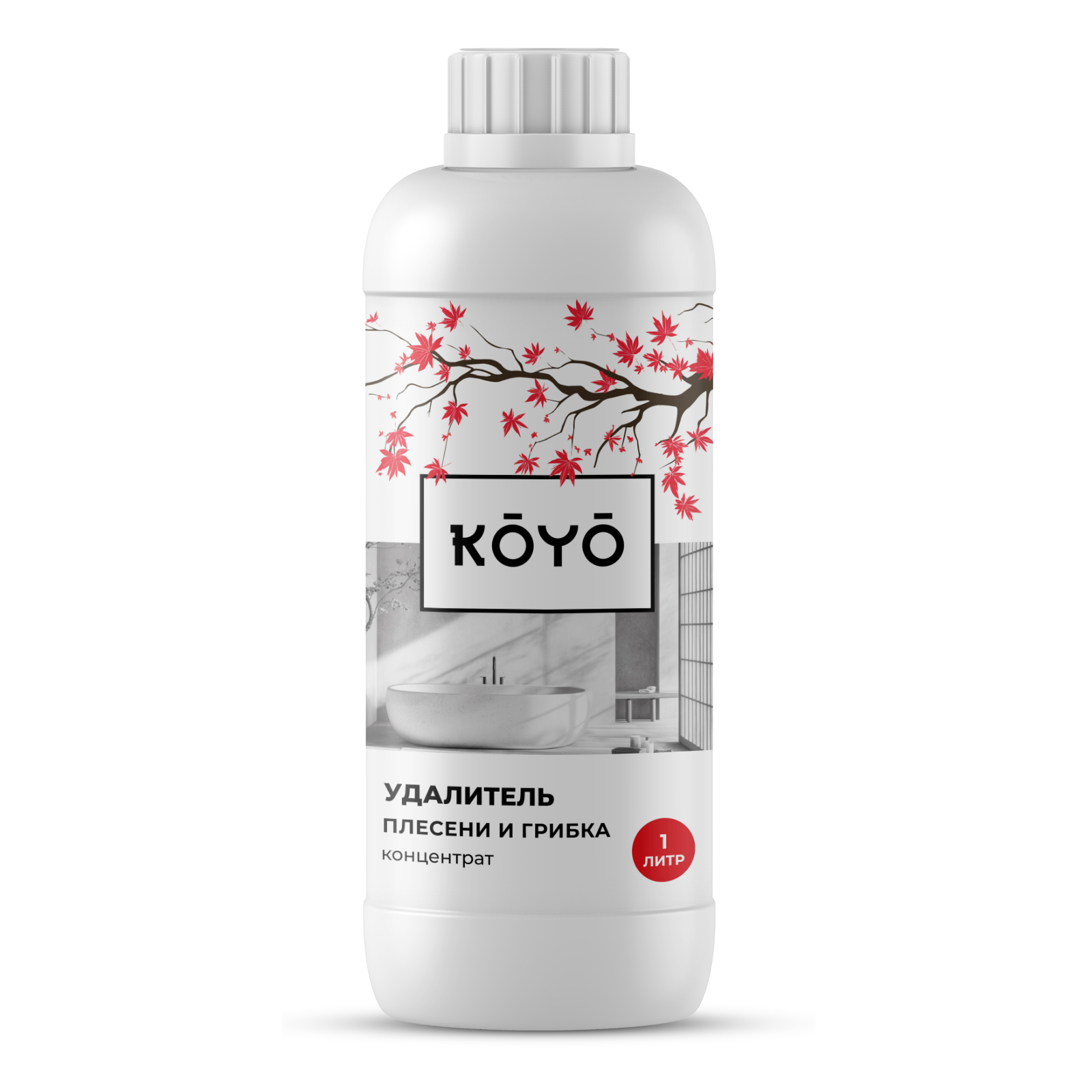 Средство от плесени KOYO 1 л - фото 10