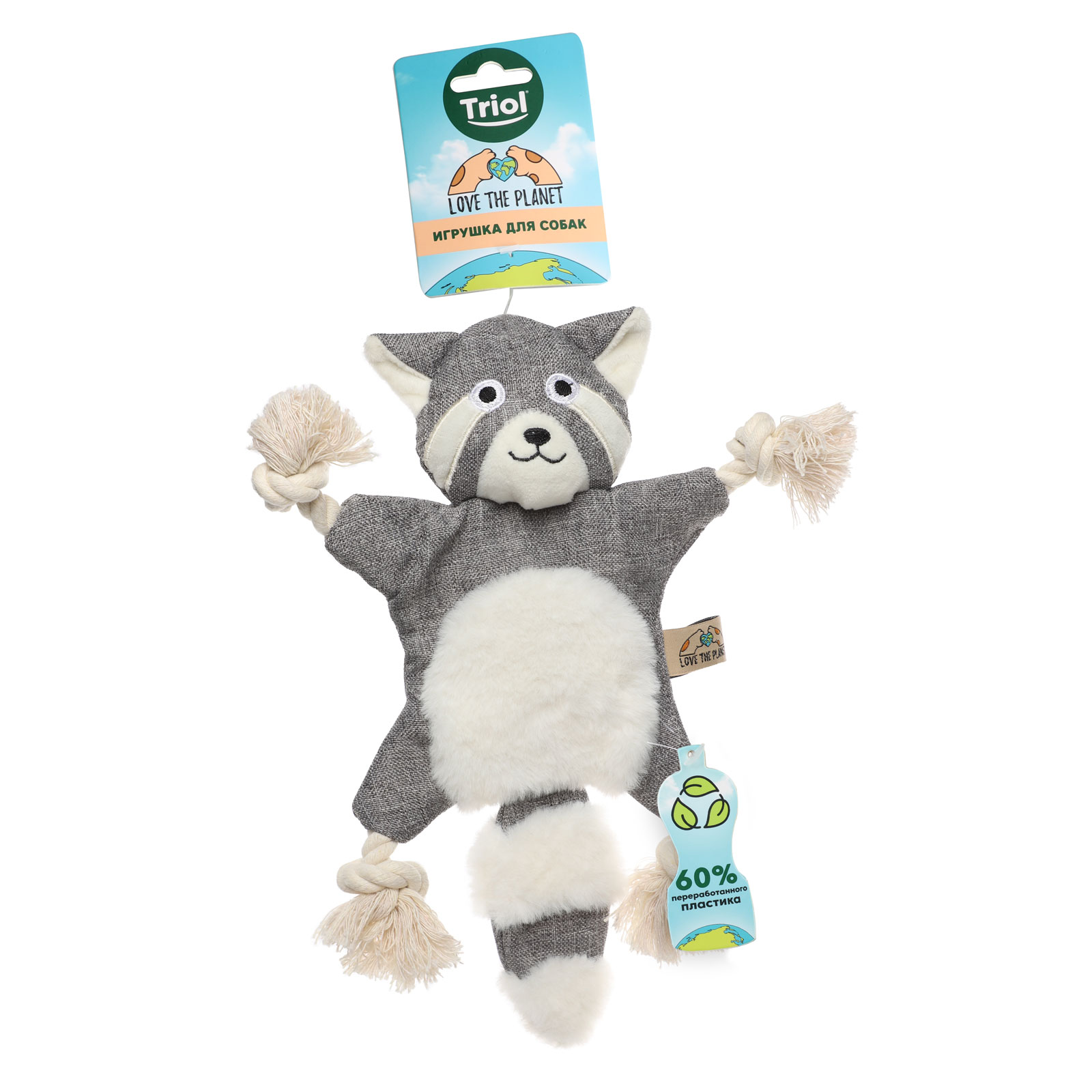Игрушка для собак Triol Love The Planet Манул мягкая 28см - фото 3