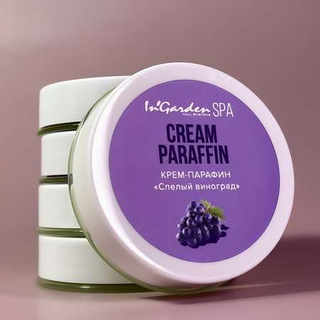 Крем InGarden