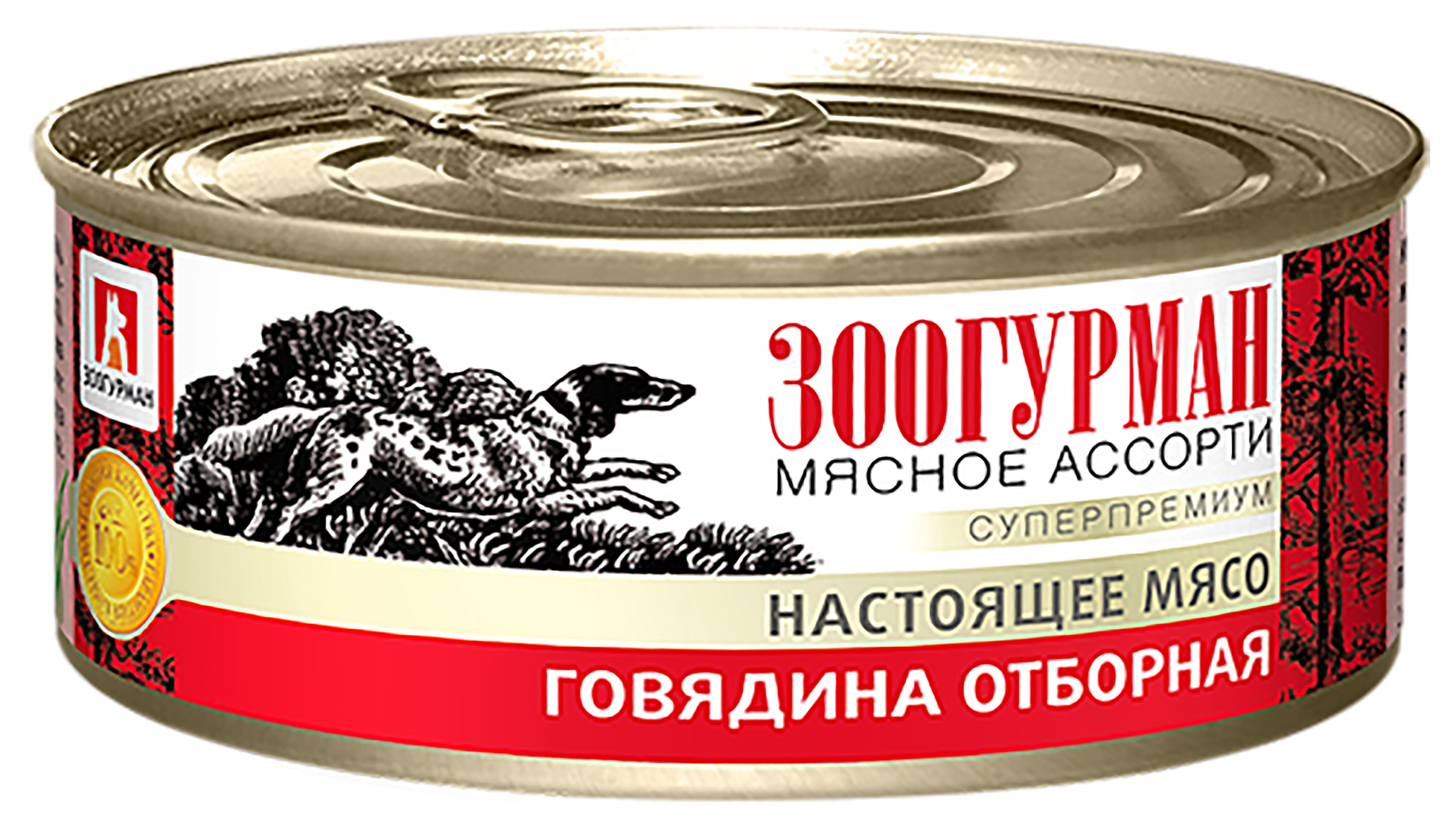 Корм влажный Зоогурман Мясное ассорти Говядина отборная 100г х 24шт - фото 7