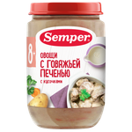 Пюре Semper Овощи-говяжья печень с 8 мес 190 г