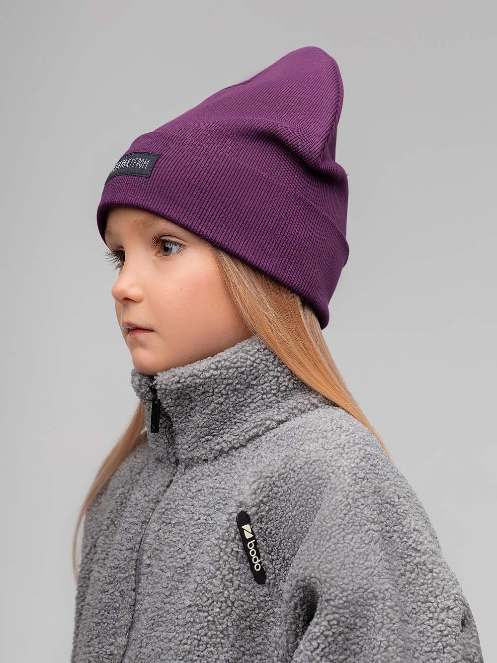Шапка Bodo 10-310MU_сливовый - фото 2