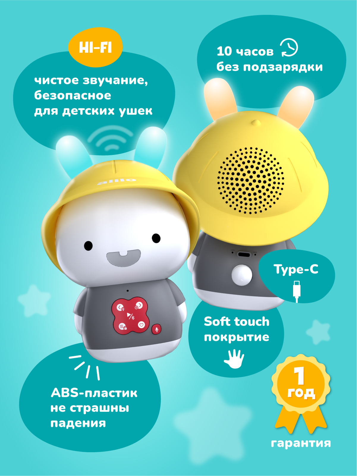 Игрушка alilo Зайка-Кроха серый - фото 5