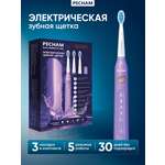 Зубная щетка электрическая PECHAM