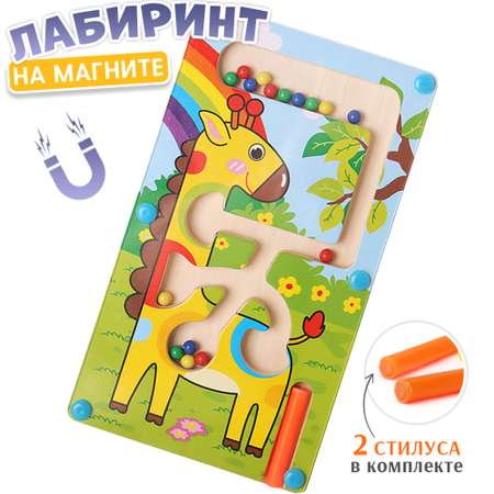 Игрушка TIPTOPOLIS сортер Жирафик