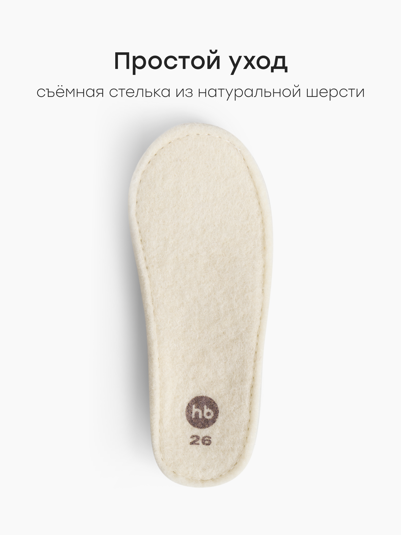 Ботинки Happy Baby 86550_sand(beige) - фото 5