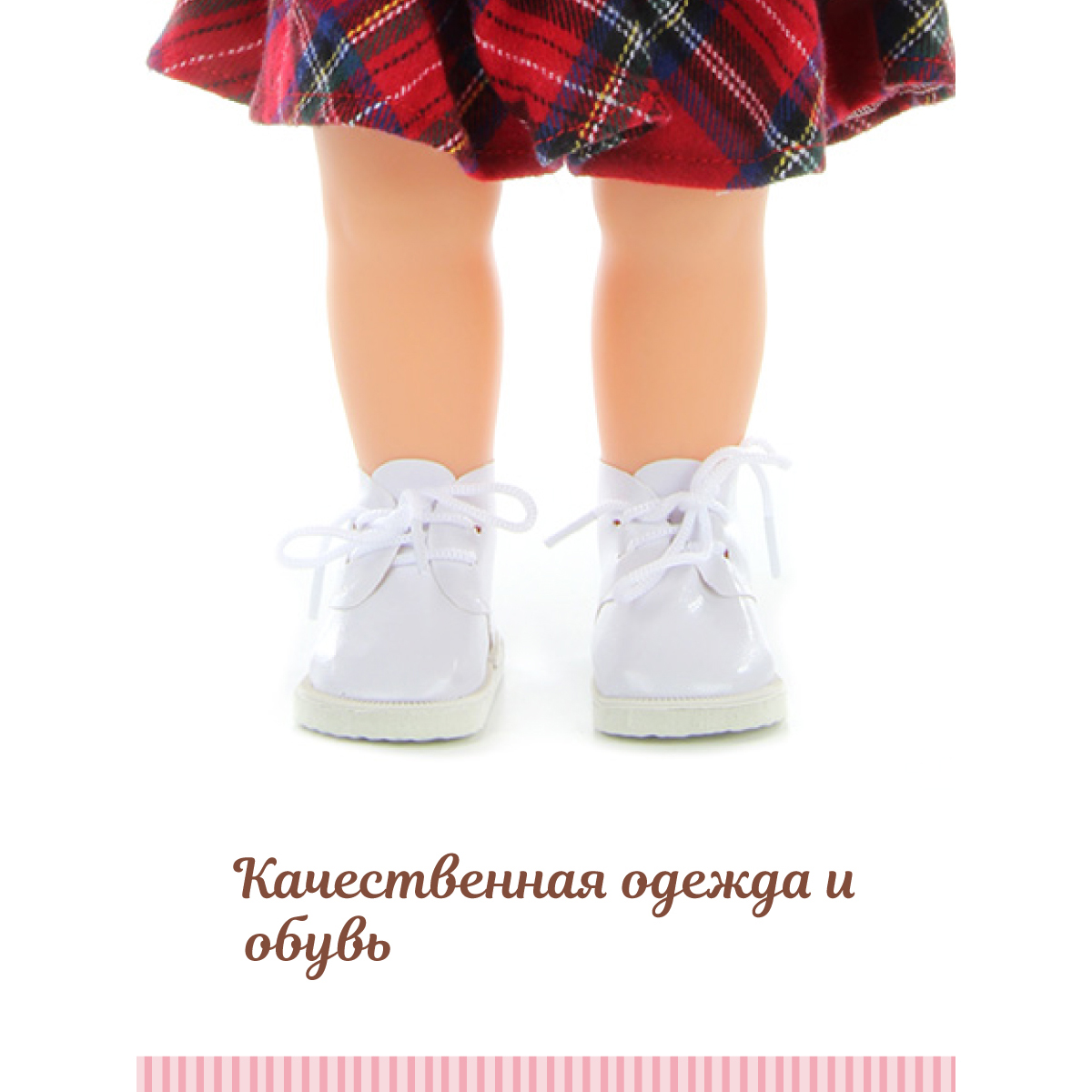 Кукла классическая Lisa Doll 97050 - фото 4