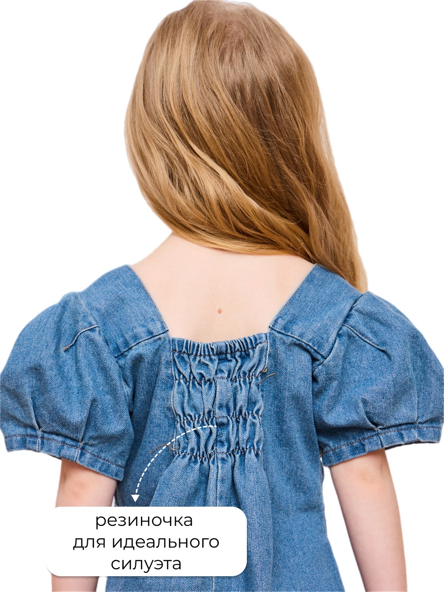 Платье Artcher ПлатьеДжинс001Голубое - фото 4