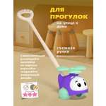 Игрушка STELLAR каталка Вертолетик фиолетовый