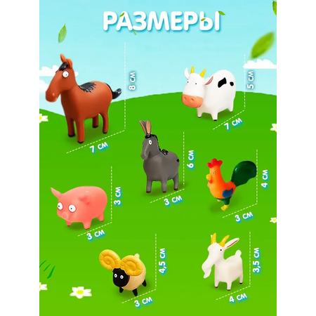 Игровой набор Super01