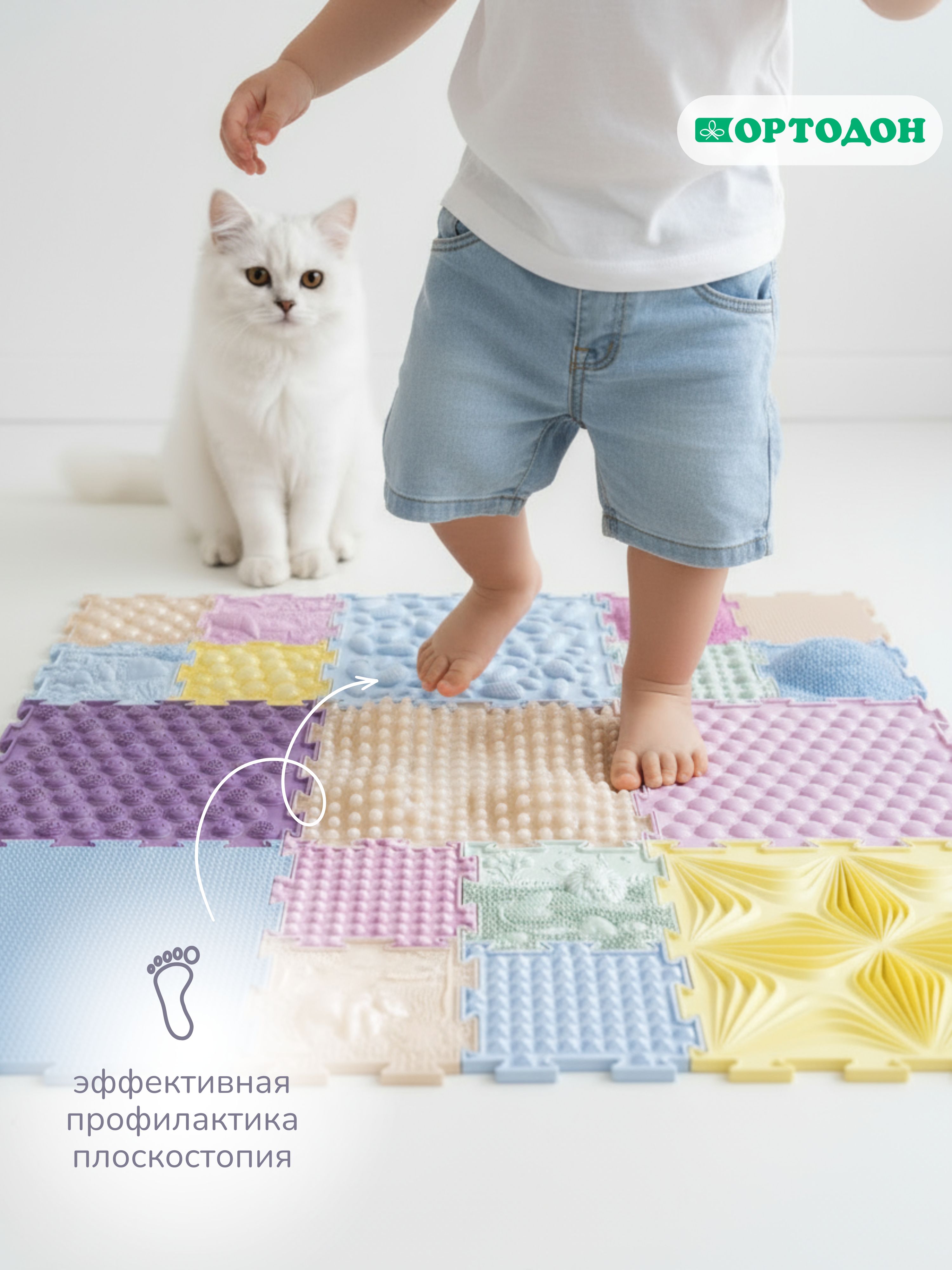 Коврик-пазл Ортодон 18 пазлов - цвет розовый 26 x 26 см - фото 8