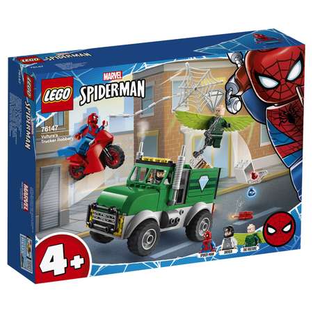 Конструктор LEGO Marvel Super Heroes блочный