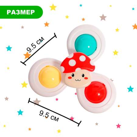 Игрушка Sima-Land