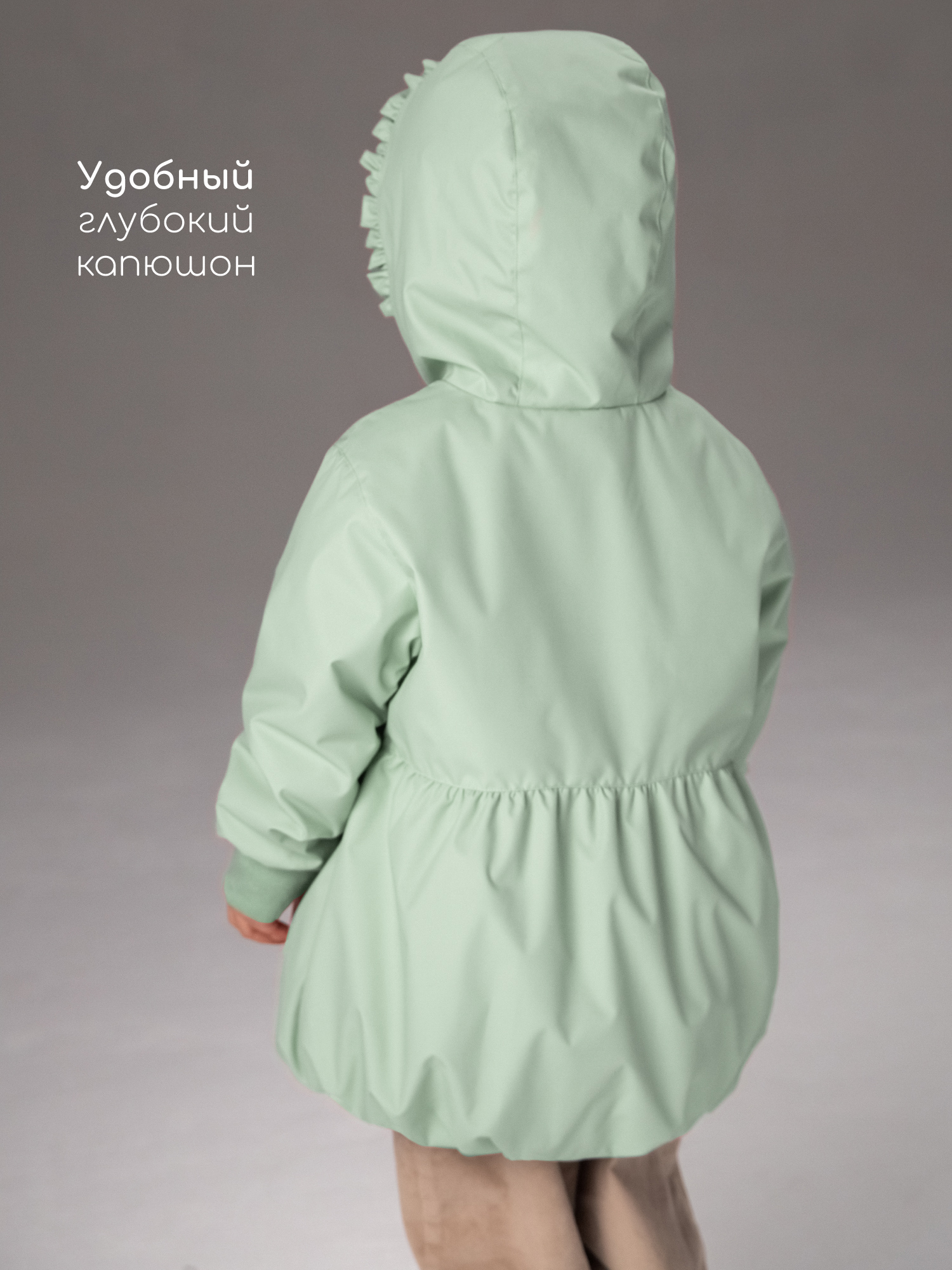 Куртка Amarobaby AB-OD26-FLORA37/32 - фото 7