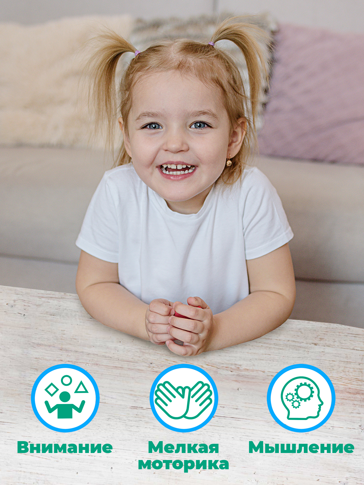 Игра развивающая Дрофа-Медиа Цвета 4212 - фото 4