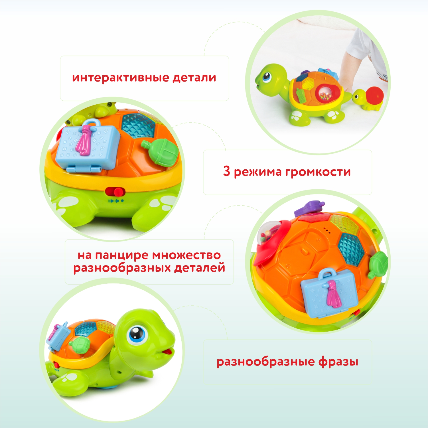 Игрушка HOLA - фото 2