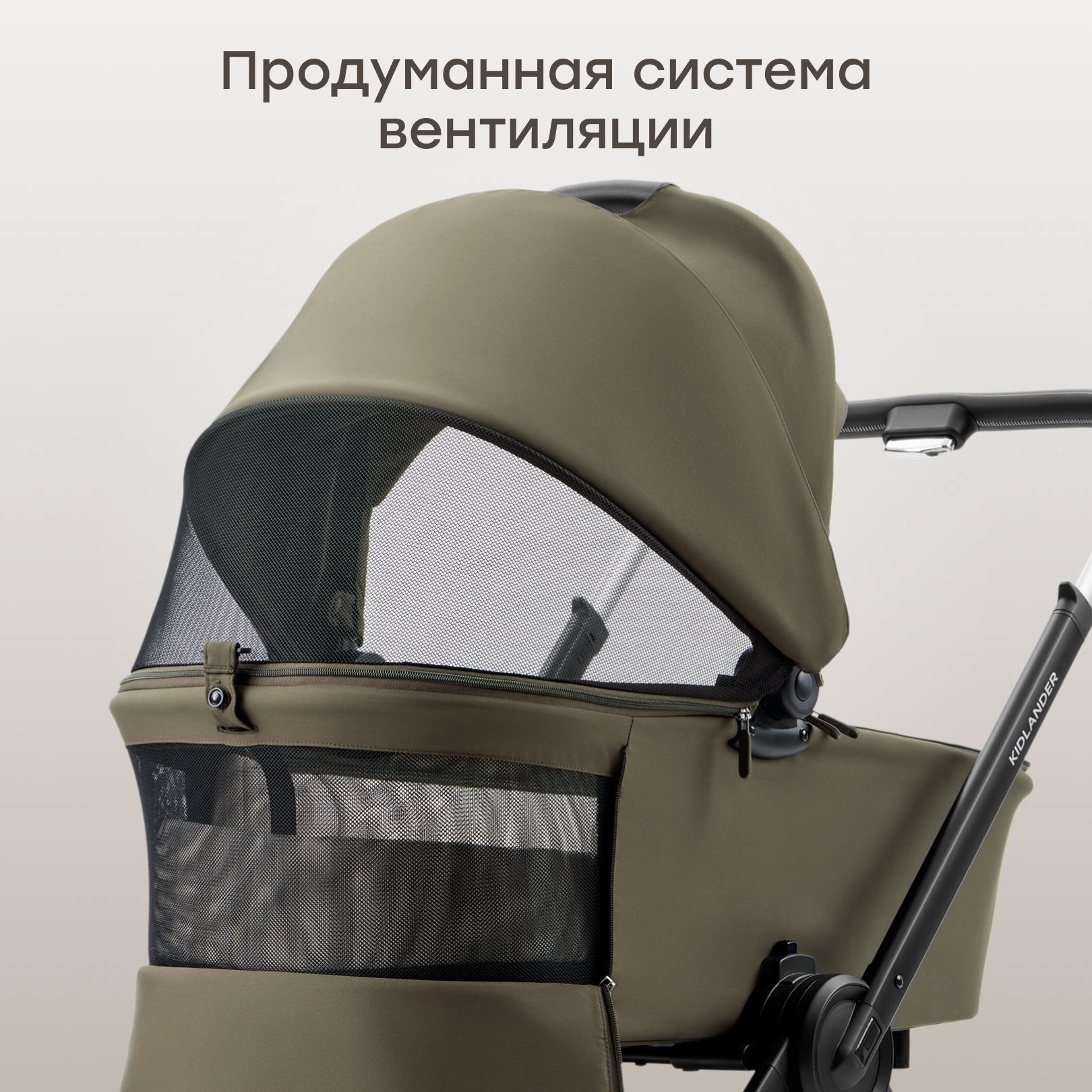 Коляска 2в1 Happy Baby хаки - фото 6