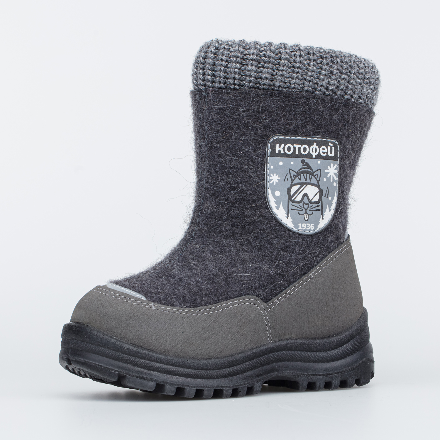Валенки Котофей 262068-44 - фото 1