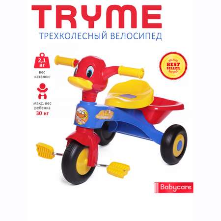 Трехколесный велосипед BabyCare